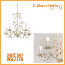 5 Way Floral Pendant Chandelier Dimmable Ceiling Lights with Adjustable Fitting