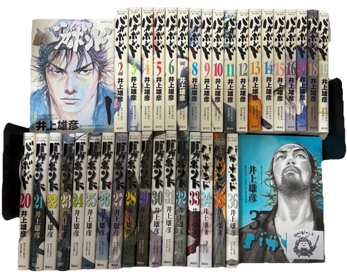 25+ Manga Historical Manga & Asian Comic Book Single Volume in