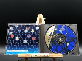 SD Gundam G Century S w/spine (Sega Saturn,1998) from japan