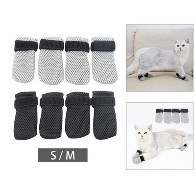 4x Pets Foot Covers Anti Scratch Paw Cut Nails Bath