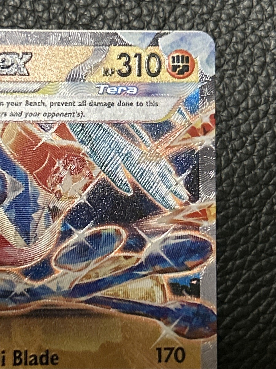 Pokemon Greninja ex Metal 106/167 Double Rare GameStop Box Promo