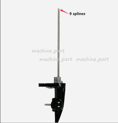 Electric 48V Lower Unit Assy Long / Short Shaft For HANGKAI 3.6/4/5.0HP Outboard