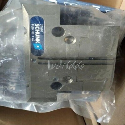 NEW SCHUNK PGN+100-1-AS 0371402 371402 Parallel Gripper *mq