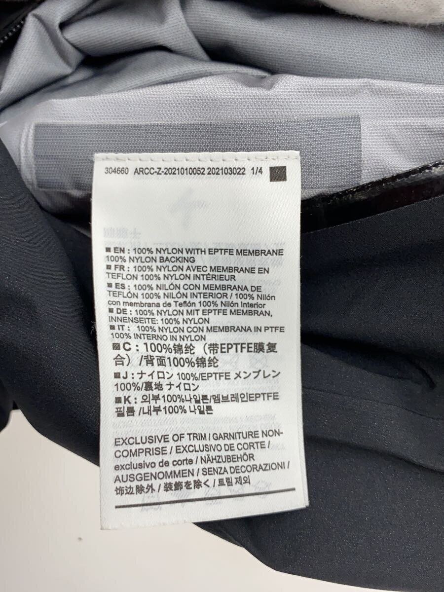 ARC'TERYX ARC TERYX Parka da montagna XS nylon BLK 29090 13682 07 22