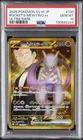 2025 POKEMON JPN SV10-GLORY OF TEAM ROCKET #130 TEAM ROCKET'S MEWTWO EX PSA 10
