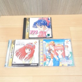 Sega Saturn Console Japan White with 2 controllers & 6 games Tokimeki Memorial