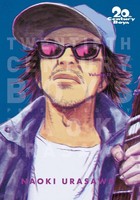 20Th Century Boys, Naoki Urasawa