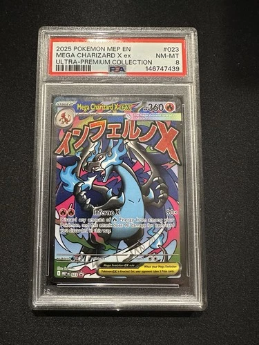 2025 POKEMON MEP ULTRA-PREMIUM COLLECTION PROMO #023 MEGA CHARIZARD X EX PSA 8