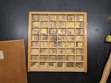 H.P. Preis Engraving Machine Co. 4A Font-Style No.226-3/4" RR Brass Types