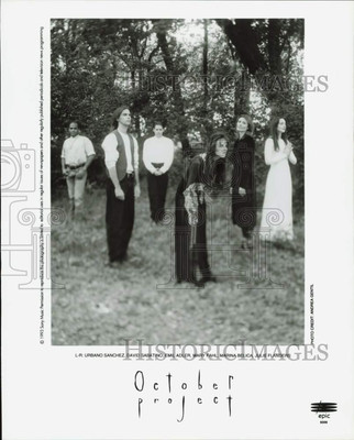 アート・デザイン・音楽 WORLD PRESS PHOTO 1993 1993 Press Photo Music Group October Project - afx17071 | eBay
