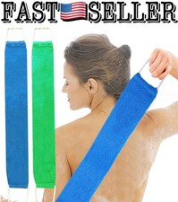 2-Pack Back Scrubber Shower Extra-Long Exfoliating Towel, Blue  Green 