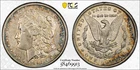 1890-CC Morgan Dollar PCGS XF45 Carson City Beautiful Rainbow Toning TrueView!