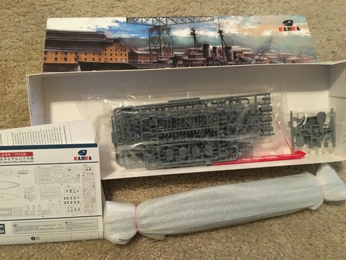 1/700 IJN Kirishima 1915 (Kongo Class) ** Kajika Flyhawk KM70004 - Bild 3 von 4