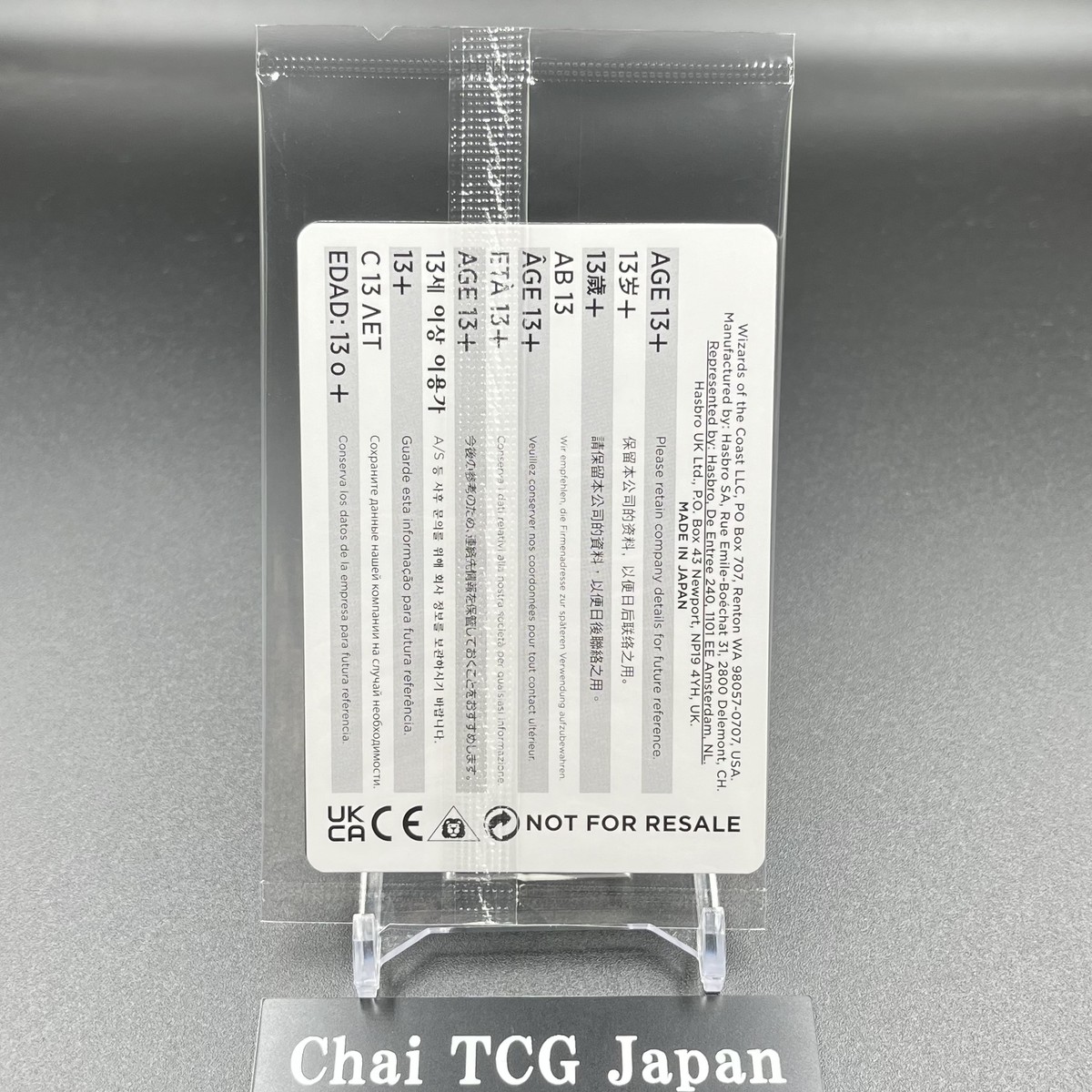 mtg 日本語　否定の契約　foil 2枚セット　25th Force Of Negation MTG Final Fantasy 2000 limited Promo