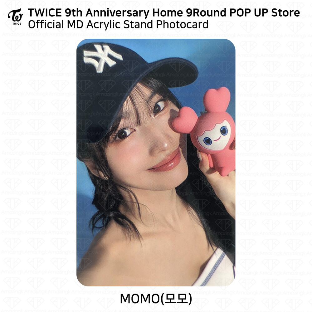 TWICE HOME9ROUND popup ベースボール ９枚セット トレカ TWICE HOME9ROUND 韓国 ポップアップ ベースボール トレカ モモ