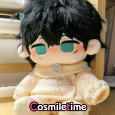 Honkai: Star Rail Dan Heng Plush 20cm Doll Stuffed Dress Up Toys Anime Plushie