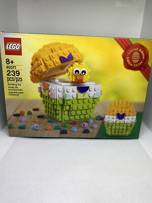 LEGO Seasonal: Easter Egg 40371 Retired Limited Edition New