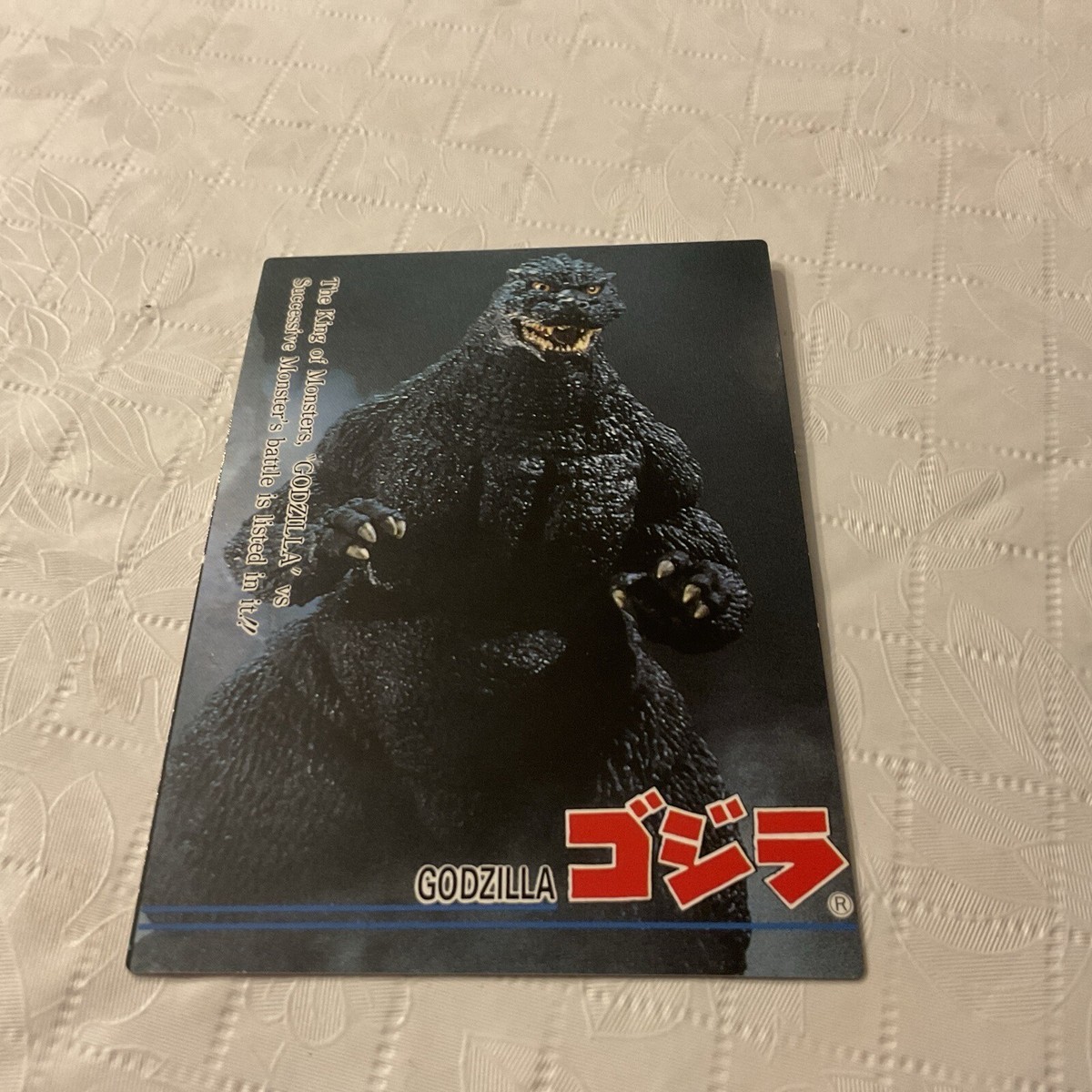 ゴジラ(1995) トレーディングカード　美品 1995 Godzilla Collection Japan Trading Card #85 | eBay