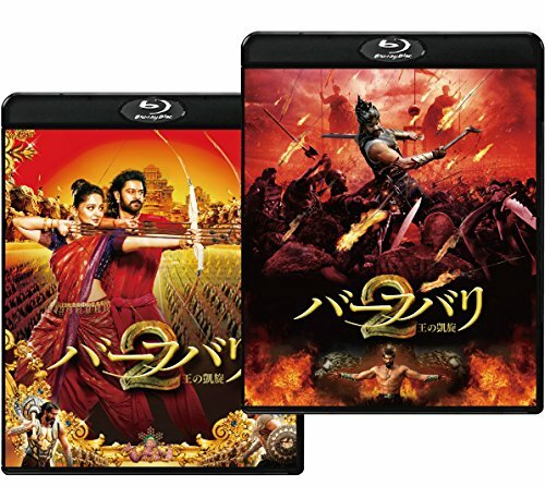 Telugu Movie Bahubali Cinema Full Baahubali 2: The Conclusion [Blu