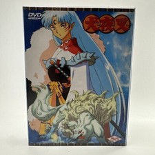 Inuyasha Anime 3 Disc Series DVD Manga Japanese English Subtitles