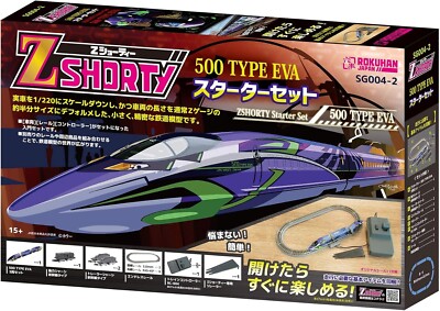 Rokuhan Spur Z Shorty 500 Serie TYP EVA Starterset SG004-2 Modelleisenbahn in