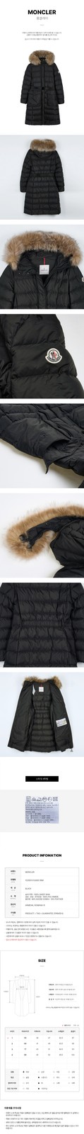 Moncler Women's Fur Hooded Down Coat 148886974 thumbnail 11