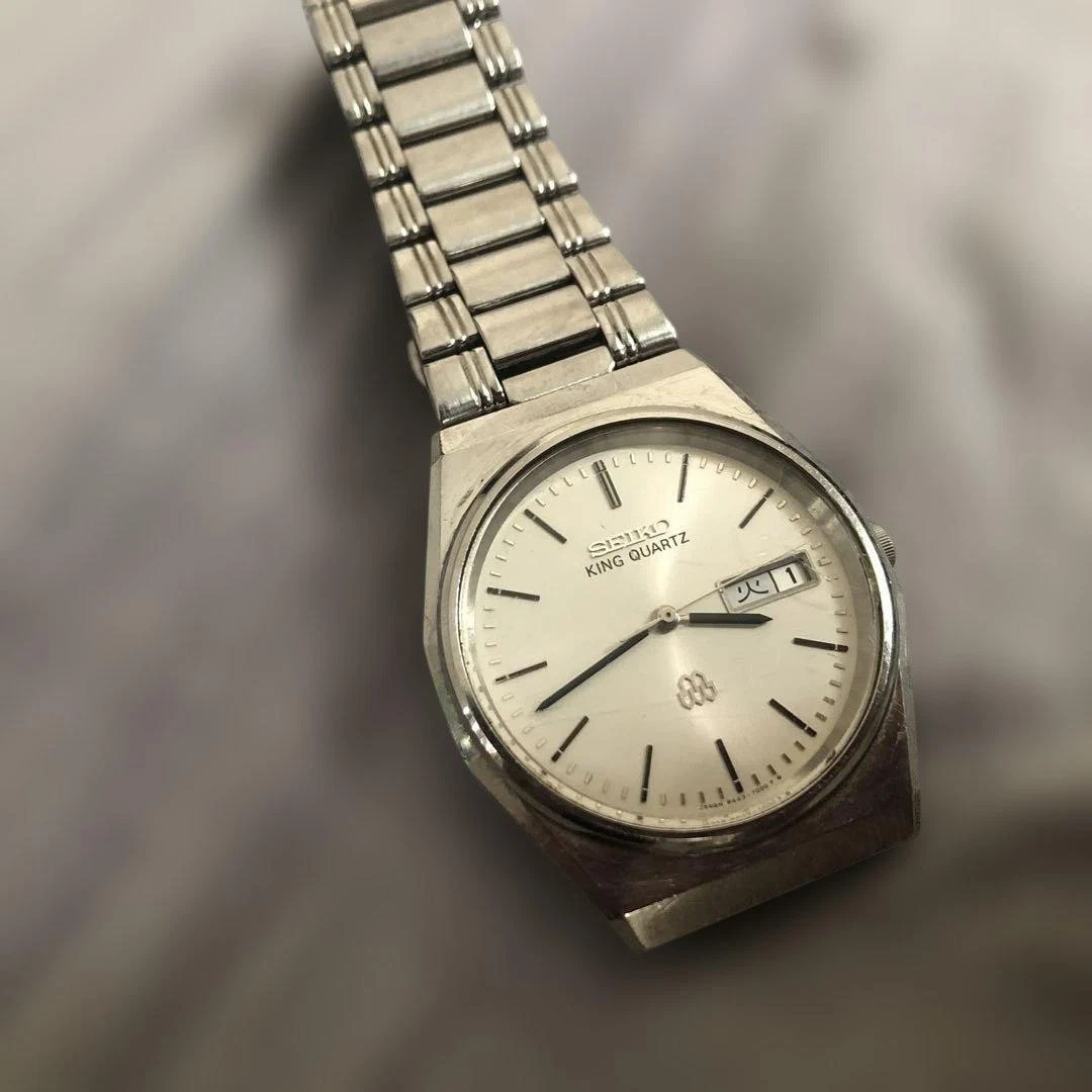 King Seiko Quartz Battery Wristwatches for sale | eBay