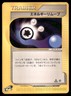 Energy Removal 052/128 Uncommon Expedition Pokemon Japanese US SELLER MP