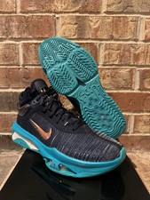 Nike Air Zoom GT Jump Nike University for Sale - Authenticity
