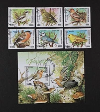 CAMBODIA 1999 Birds, set of 6 + 1 S/S Used CTO (LotD15)