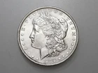 1892-P $1 MORGAN SILVER ONE DOLLAR