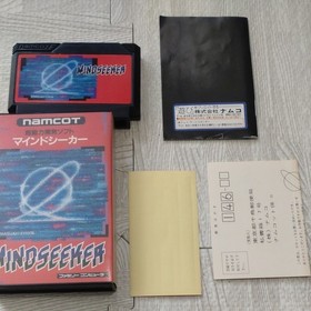Famicom Software Mindseeker namcot
