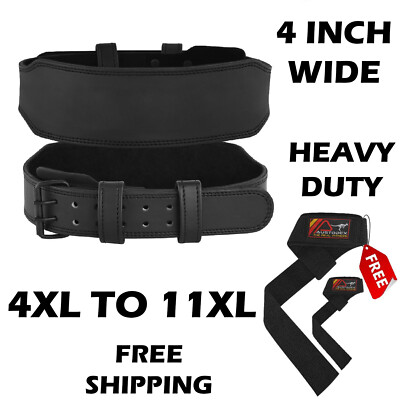 G4 Vision Leather Weight Lifting Belt - 4" Gym Fitness Bodybuilding Powerlifting Support