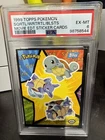 1999 TOPPS POKEMON THE MOVIE EDT STICKER CARD BLASTOISE/SQUIRTLE/WARTORTLE PSA6