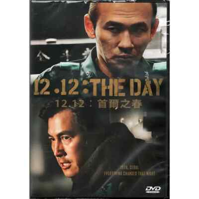 Hwang Jung-min 12.12: THE DAY Jung Woo-sung South Korea Action Region 3 DVD