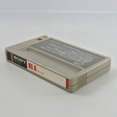 MSX E.I. EI Cartridge Only Sony Hti Bit Import Japan Video Game