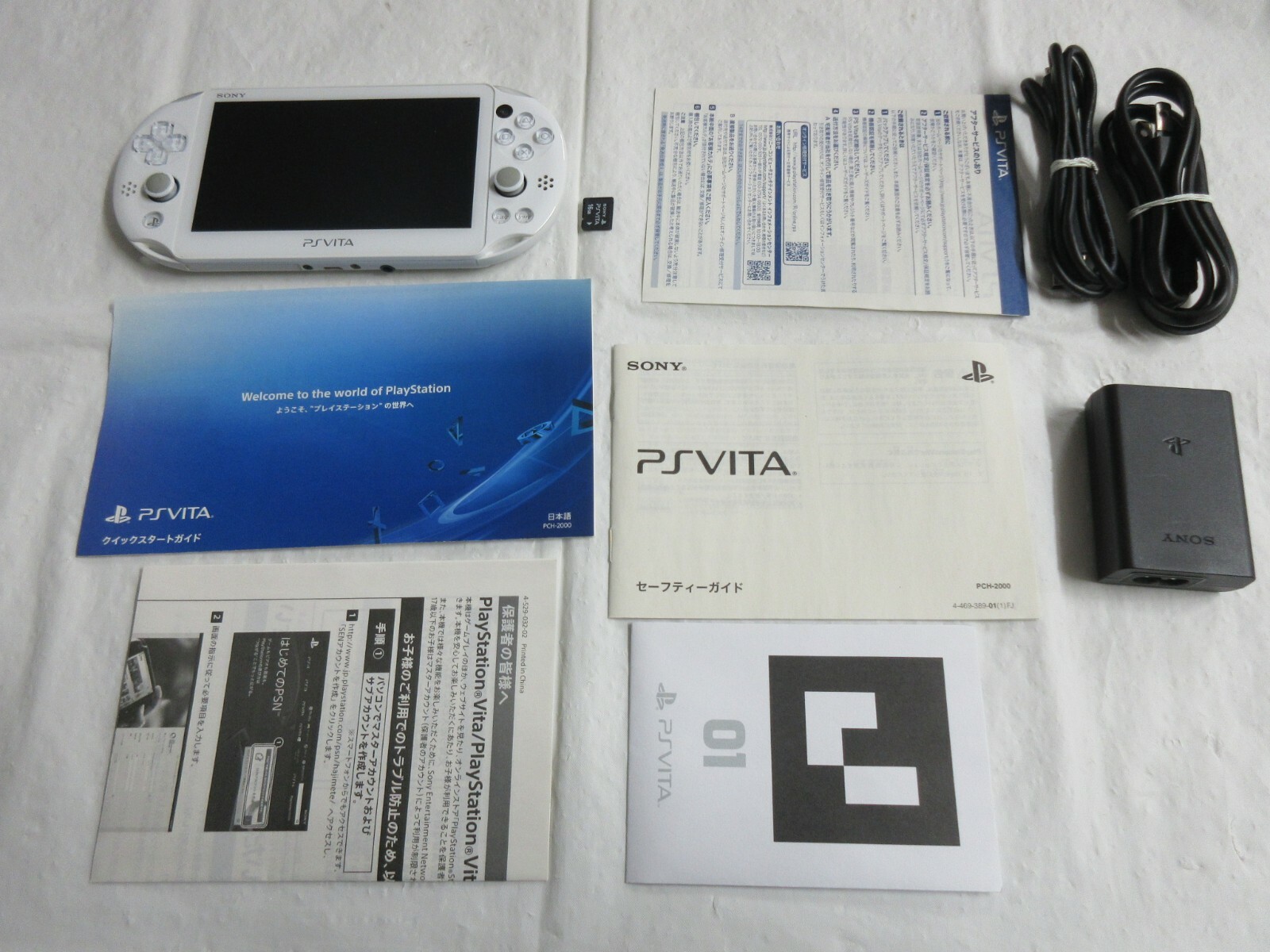 Sony Playstation Vita Launch Edition Pch 00 Za12 Handheld System For Sale Online Ebay