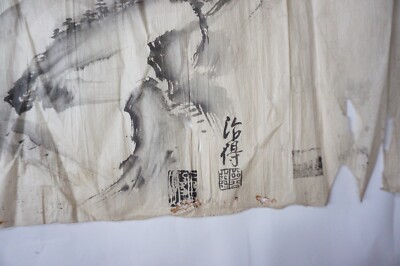 Japanese Ink Drawing or Woodblock Print Vintage Set from Japan