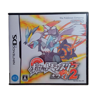 Nintendo DS Pokemon White Version 2 Japanese Edition Very Good GP
