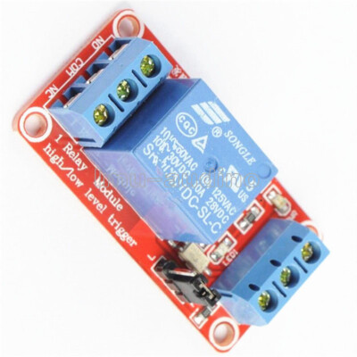 1PCS New 12V 1 Channel Relay Module With OPTO Isolation High Low Level Trigger