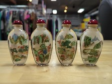 可收藏中国鼻烟壶(1900-现在) | eBay