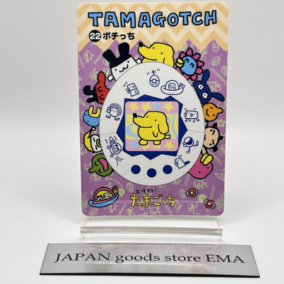 Tamagotchi Card No.22 Pochitch Bandai 1997 Made In Japan Japanese