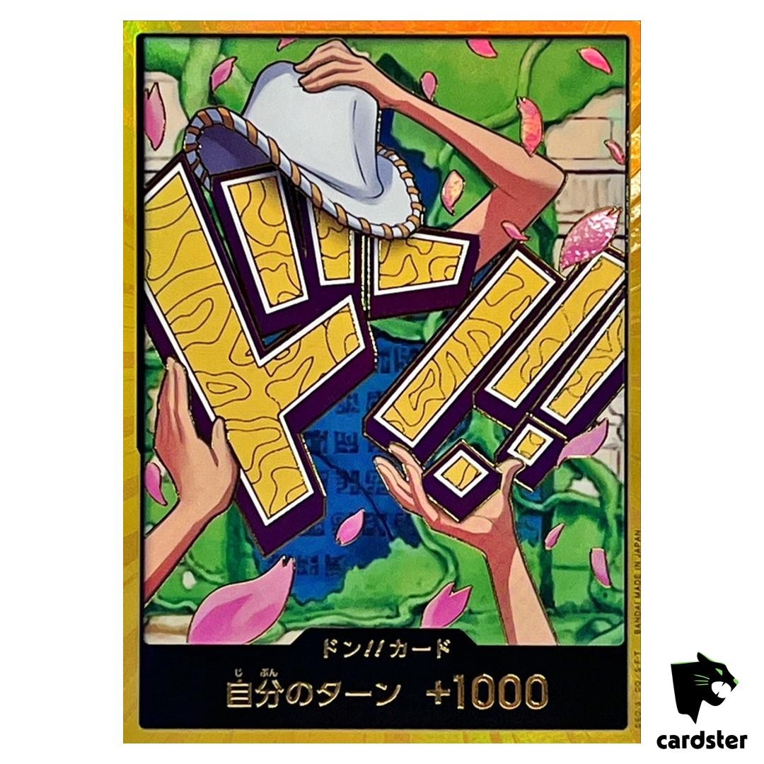 DON Card Nico Robin PRB-02 [Gold Frame] THE BEST vol.2 One Piece