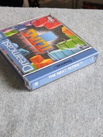 The Next Tetris - PAL Sega Dreamcast (DC) - Complete!