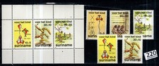 # SURINAME - MNH - CHILDREN - AVIATION - SPORTS