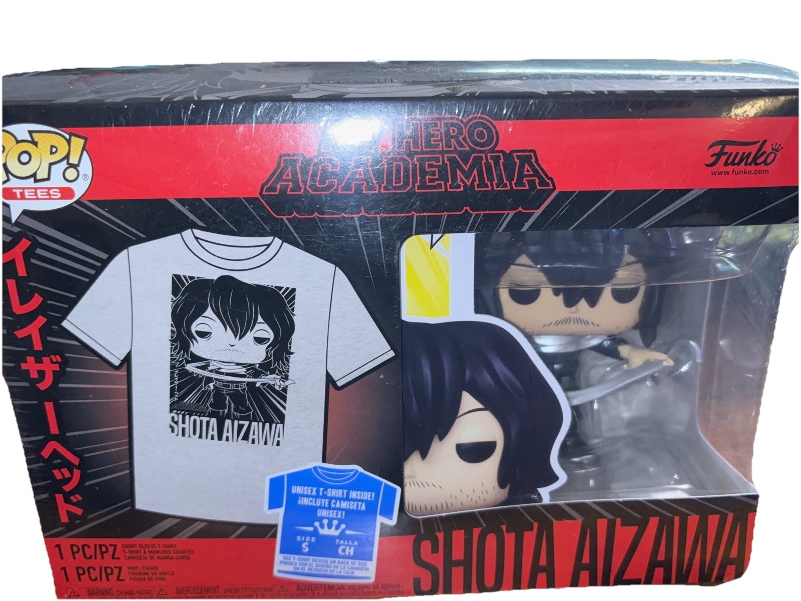 Ebay Item For Sale