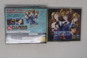 NightRuth Explanation of the Paranormal Sega Saturn (Japan) JPN