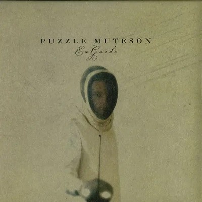 Puzzle Muteson En Garde NEW Sealed OVP Bedroom Community Vinyl LP 33 RPM