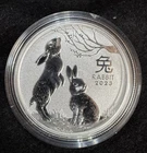 2023 Australia Lunar Series III — photo from another recent sale