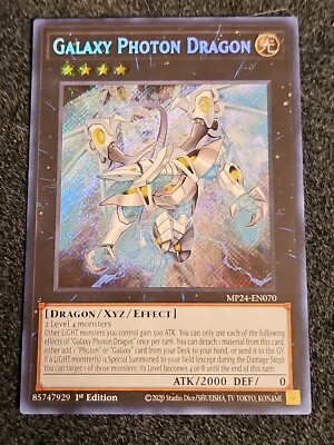 Galaxy Photon Dragon Mp24 Secret Galaxy Photon Dragon Inglés